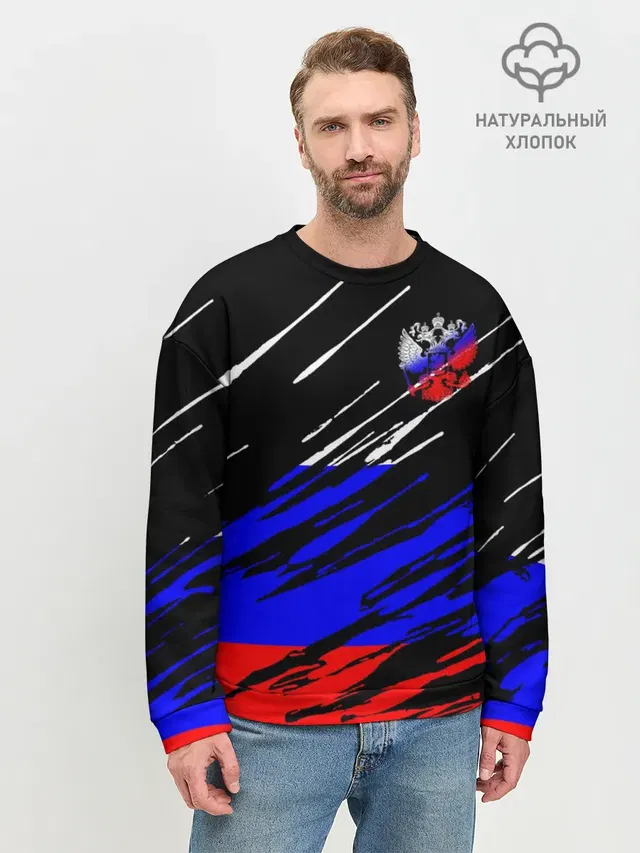 Мужской свитшот базовый