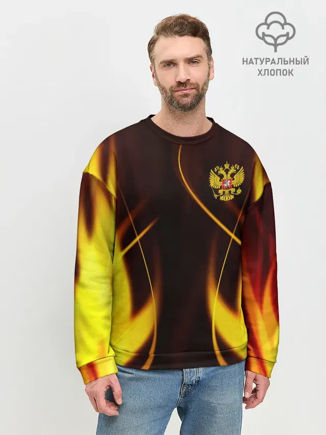 Мужской свитшот базовый