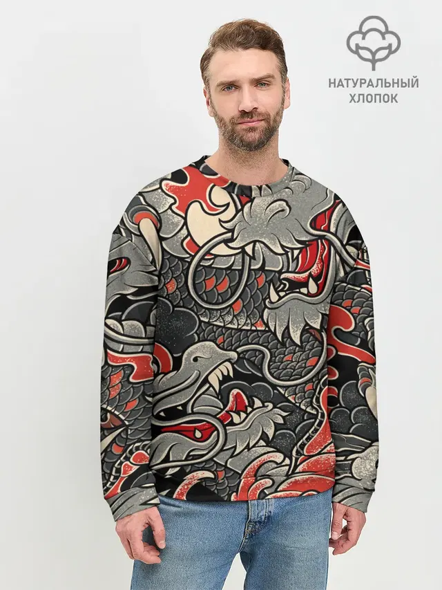 Мужской свитшот базовый