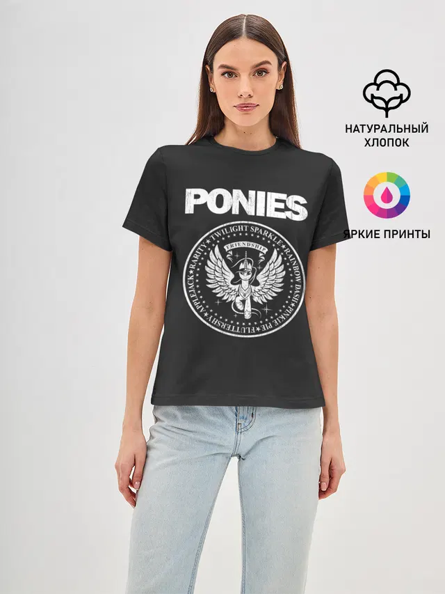 Pony x Ramones
