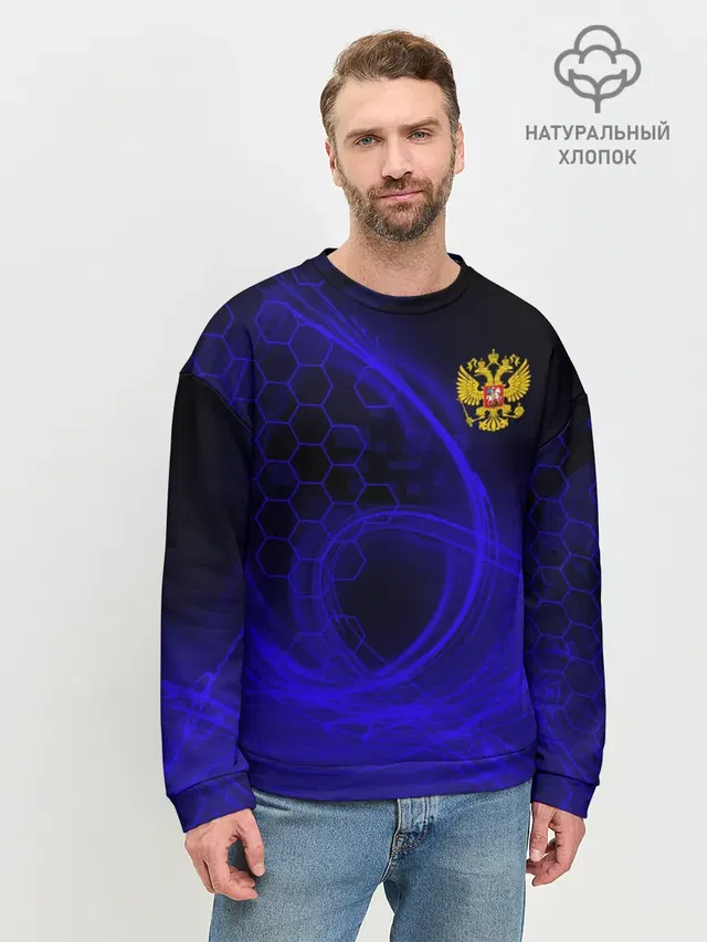 Мужской свитшот базовый