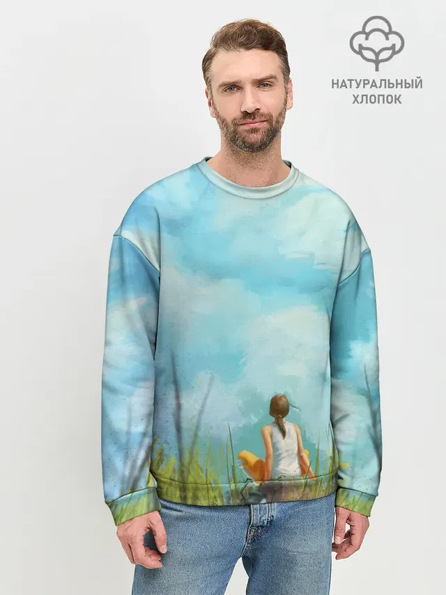 Мужской свитшот базовый с принтом «Cloud ART»