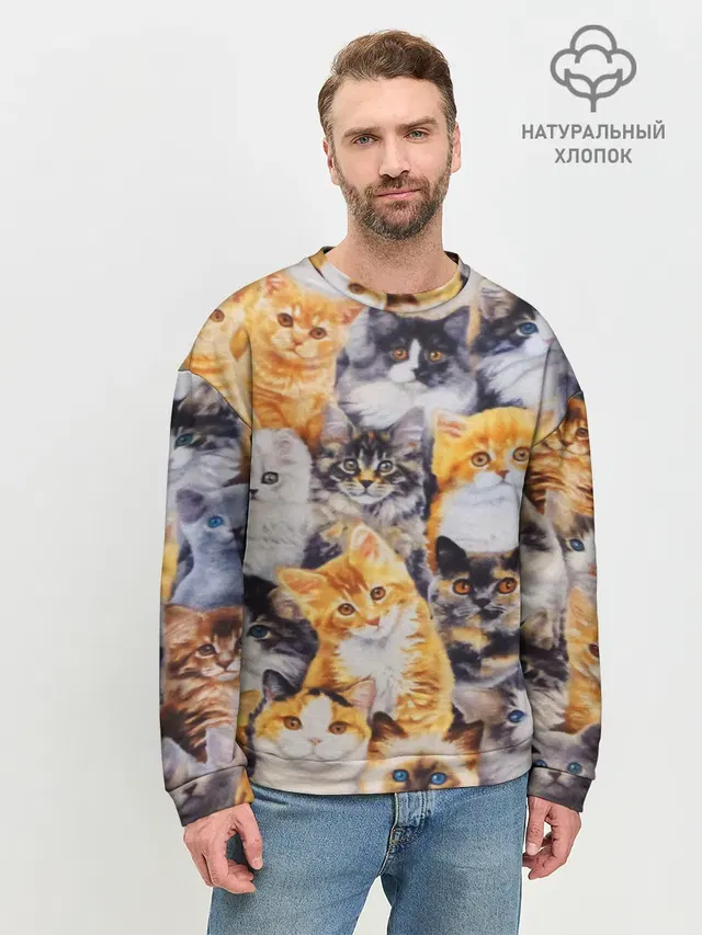 КОТЯТКИ