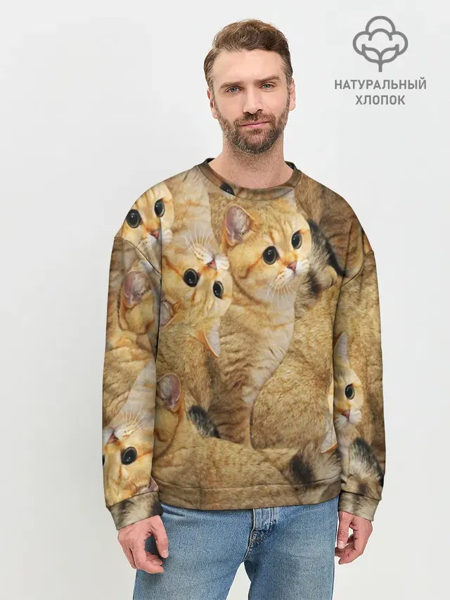 КОТЯТУШКИ