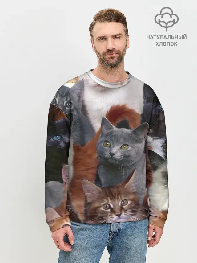 КОТЯТКИ