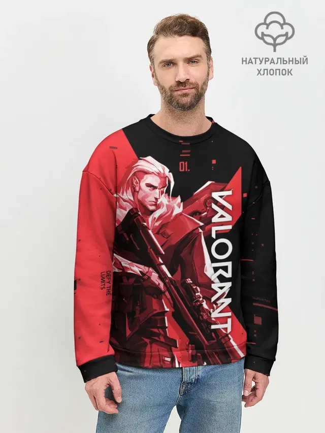 Мужской свитшот базовый