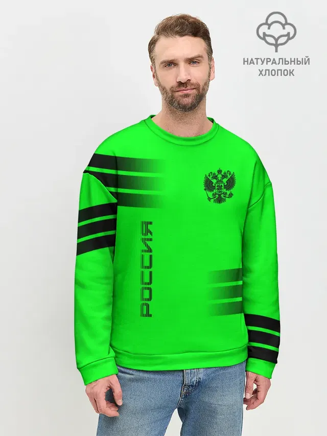 Мужской свитшот базовый