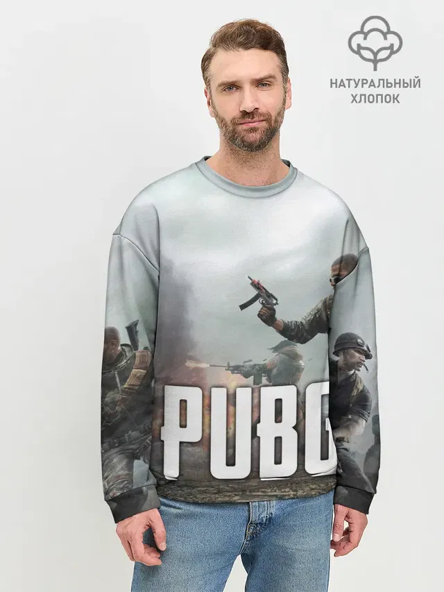 Мужской свитшот базовый