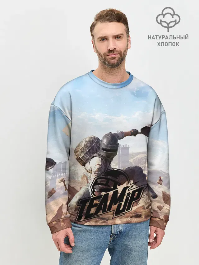 Мужской свитшот базовый