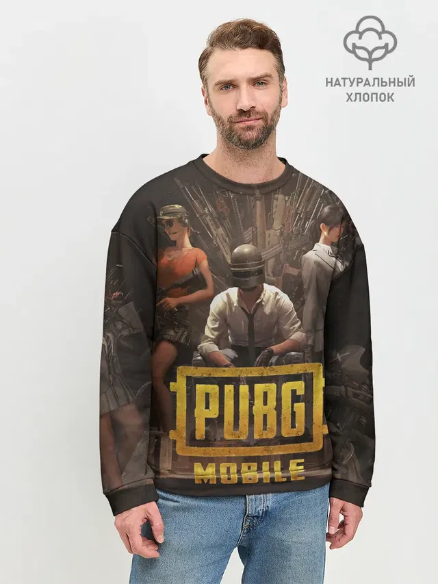Мужской свитшот базовый с принтом «ПАБГ — Pubg Mobile»