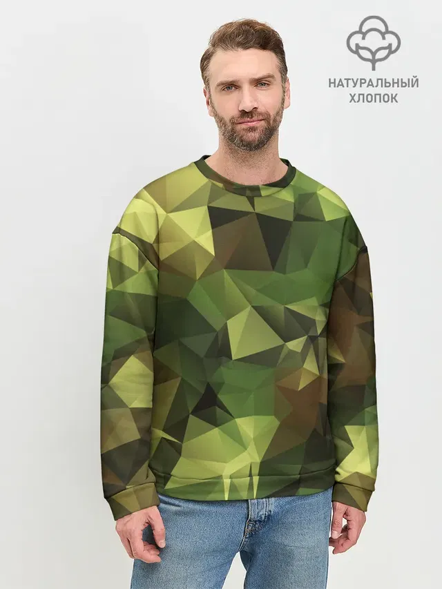 МИЛИТАРИ