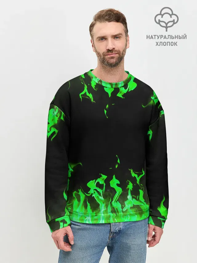 GREEN FIRE | ОГОНЬ