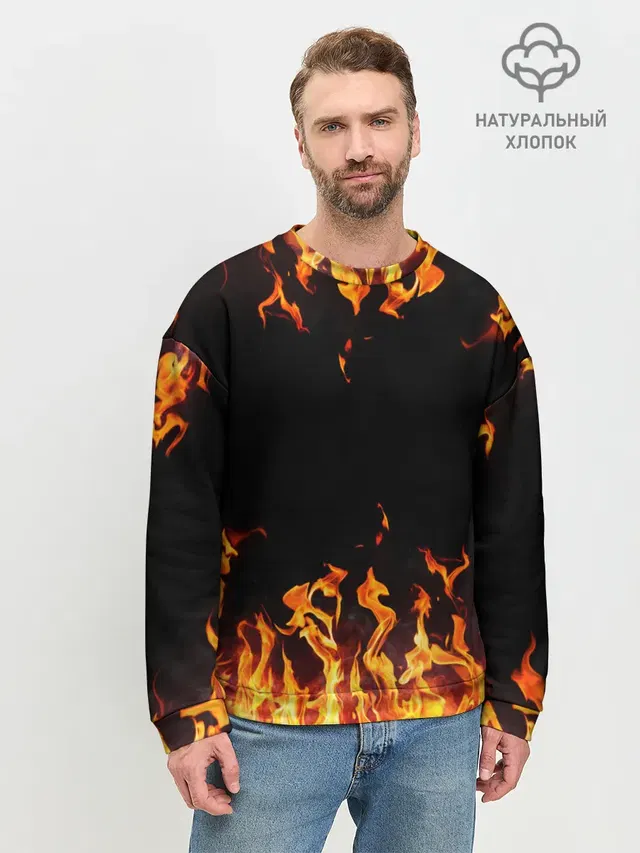 FIRE | ОГОНЬ