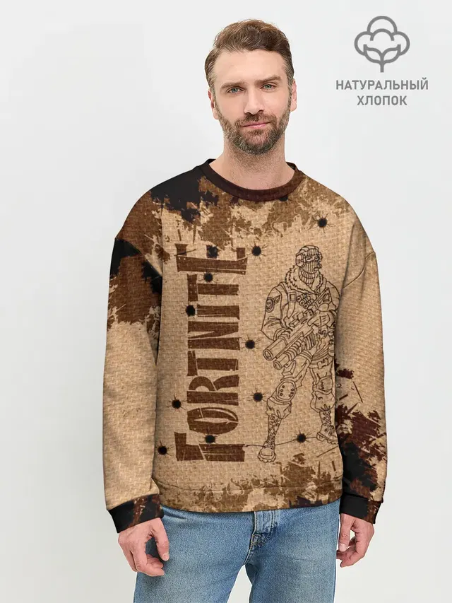 Мужской свитшот базовый