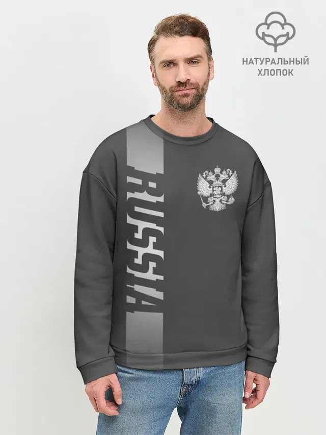 Мужской свитшот базовый
