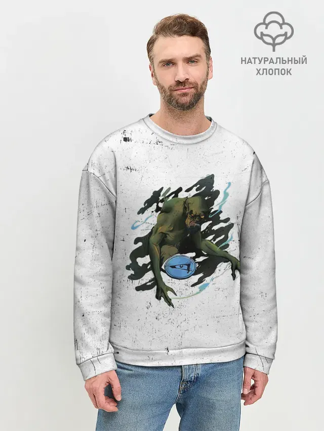 Мужской свитшот базовый