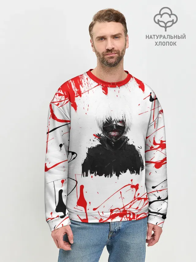 Мужской свитшот базовый