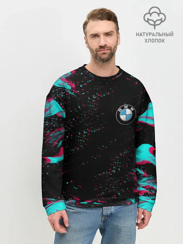 Мужской свитшот базовый
