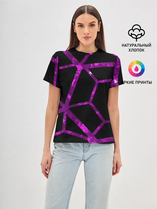 Hexagon