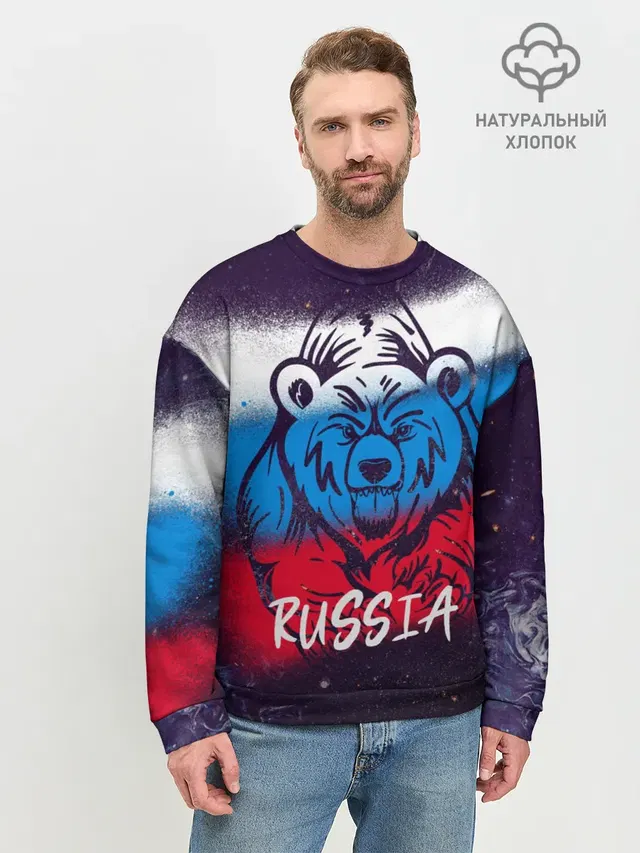 Russia Bear
