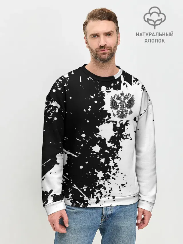 Мужской свитшот базовый