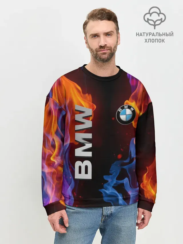 Мужской свитшот базовый