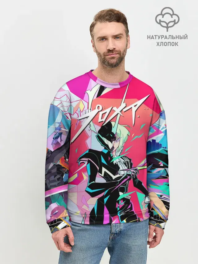 Мужской свитшот базовый с принтом «Промар — PROMARE»