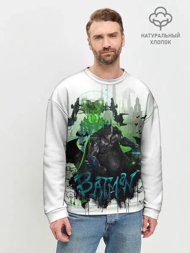 Мужской свитшот базовый