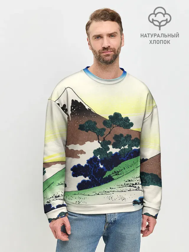 ЯПОНИЯ