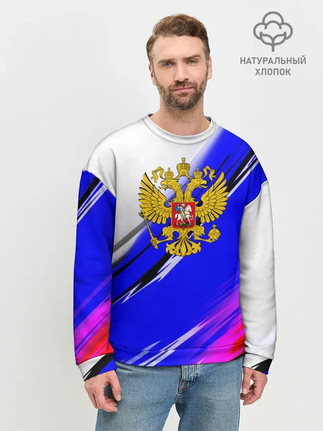 Мужской свитшот базовый