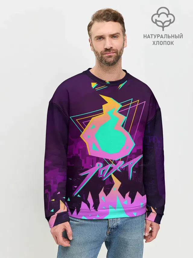 Мужской свитшот базовый с принтом «Промар — PROMARE»
