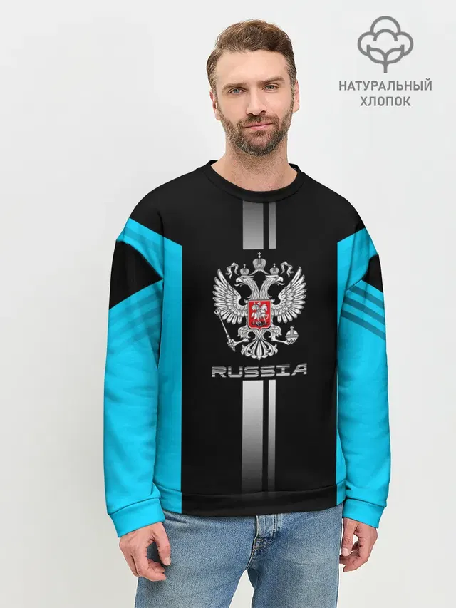 Мужской свитшот базовый