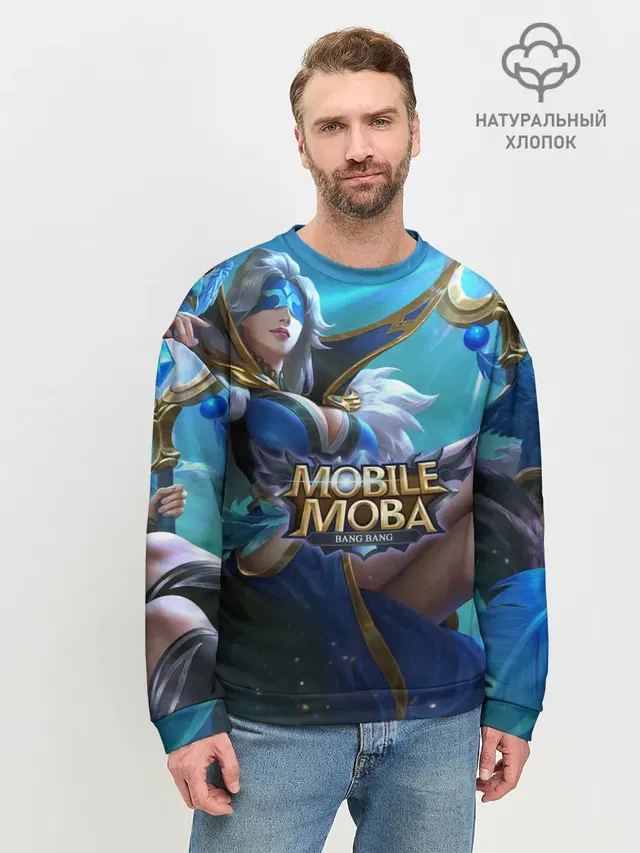 Мужской свитшот базовый