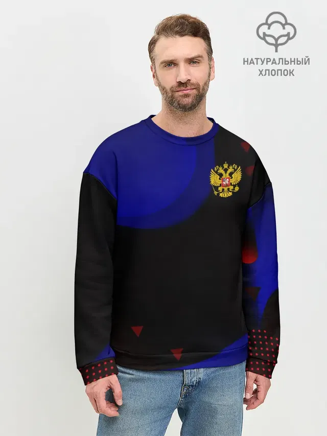 Мужской свитшот базовый