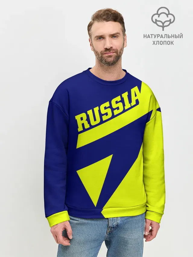 Мужской свитшот базовый