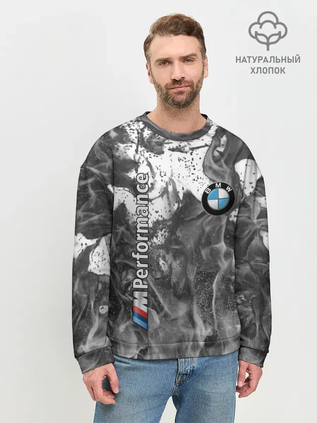 Мужской свитшот базовый