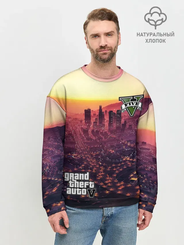 Мужской свитшот базовый