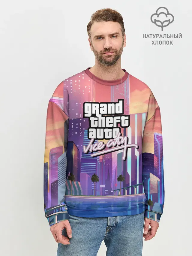 Мужской свитшот базовый