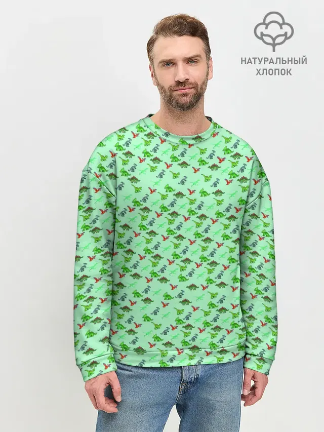 dinosaurs green