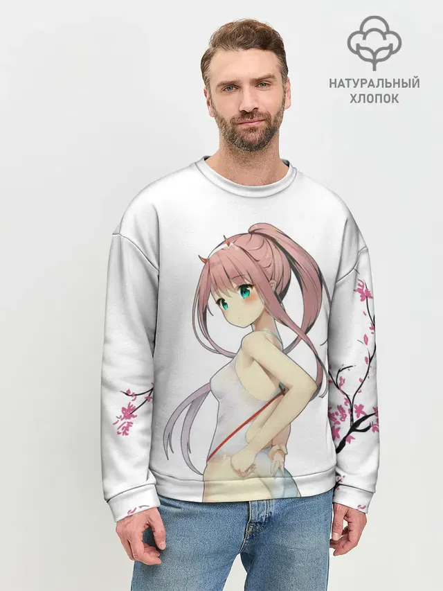 Мужской свитшот базовый