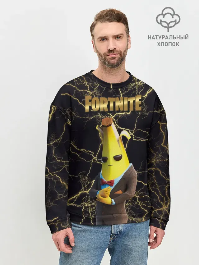 Мужской свитшот базовый с принтом «Фортнайт — Peely Fortnite»