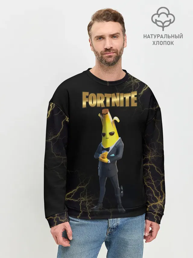 Мужской свитшот базовый с принтом «Фортнайт — Peely Fortnite»