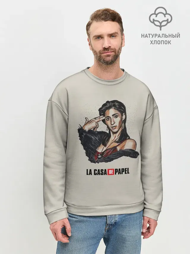 Мужской свитшот базовый