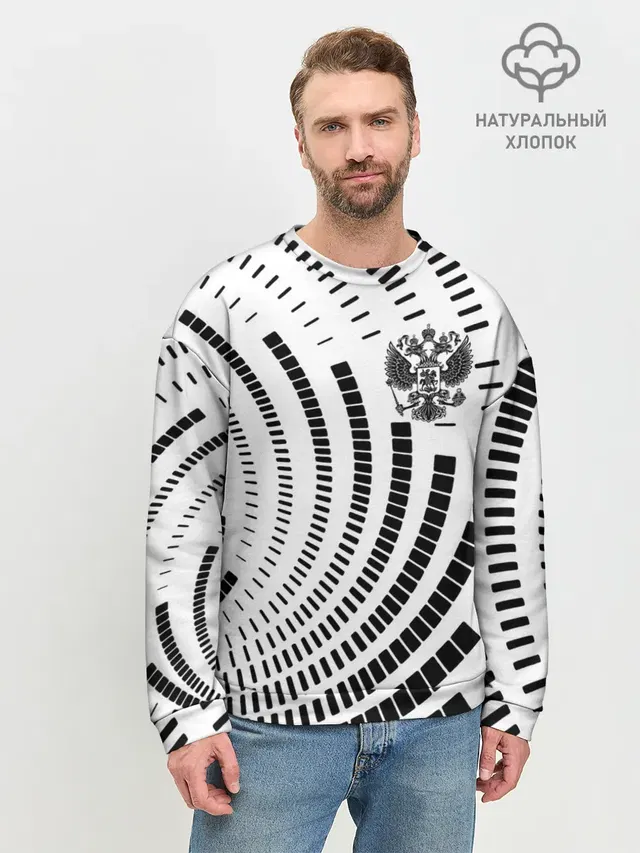 Мужской свитшот базовый