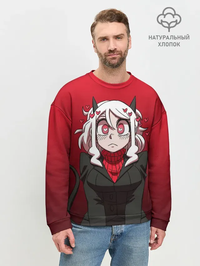 Мужской свитшот базовый