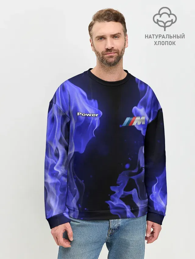 Мужской свитшот базовый