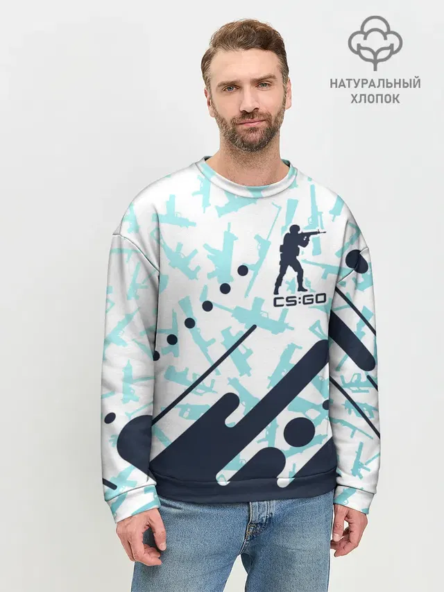 Мужской свитшот базовый