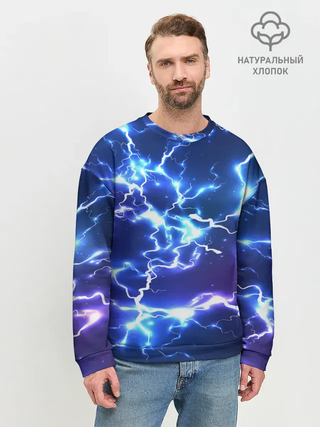 СВЕТЯЩИЕСЯ МОЛНИИ | NEON FLASH