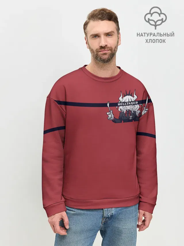 Мужской свитшот базовый