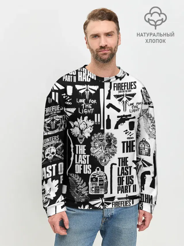 Мужской свитшот базовый